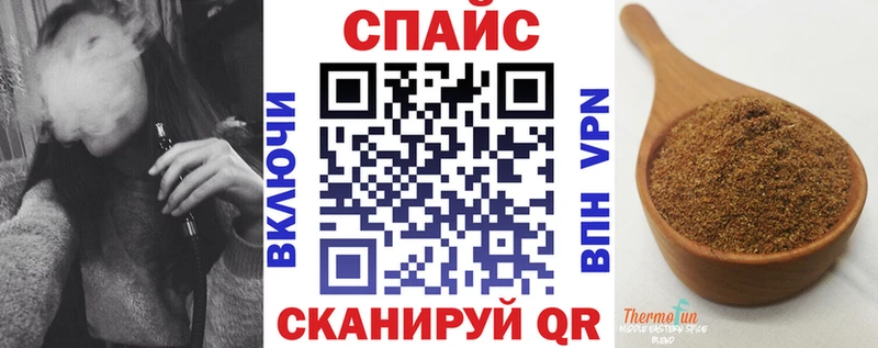 сколько стоит  Скопин  БУТИРАТ GHB 