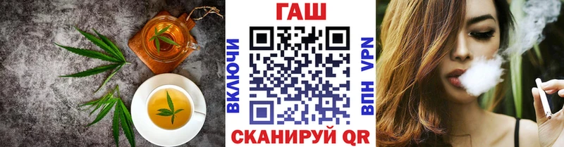 Еда ТГК конопля KRAKEN ссылка Скопин