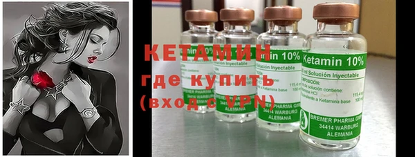 mdma Переславль-Залесский