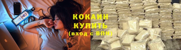mdma Переславль-Залесский