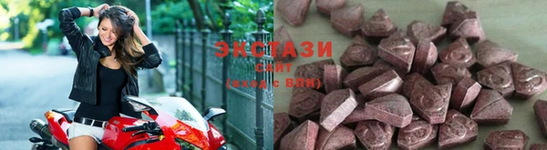не бодяженный Пересвет
