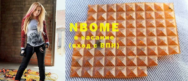 МДПВ Грязи