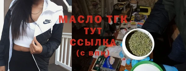 а пвп мука Пестово