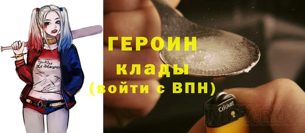 mdma Переславль-Залесский