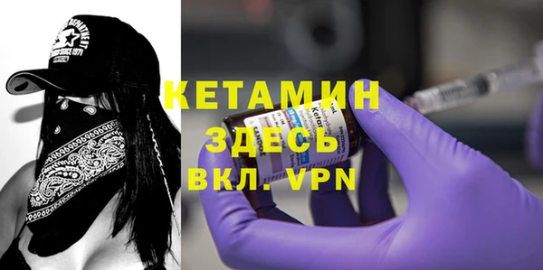 а пвп мука Пестово
