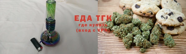 не бодяженный Пересвет