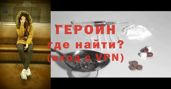 МДПВ Грязи