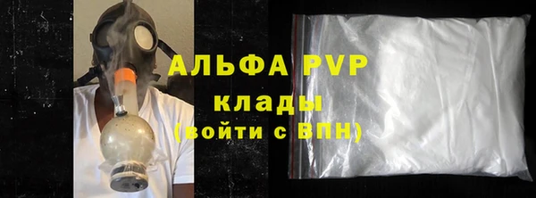 не бодяженный Пересвет