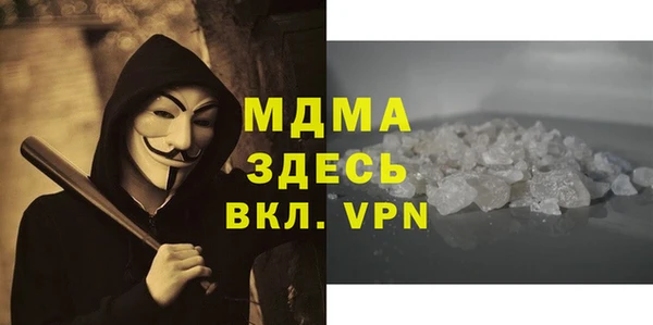 не бодяженный Пересвет