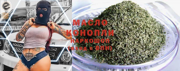 а пвп мука Пестово