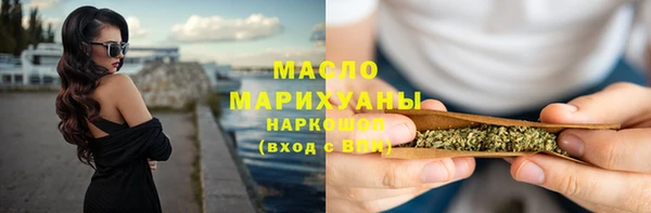 кокаин перу Покачи
