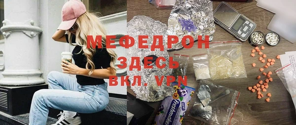 кокаин перу Покачи