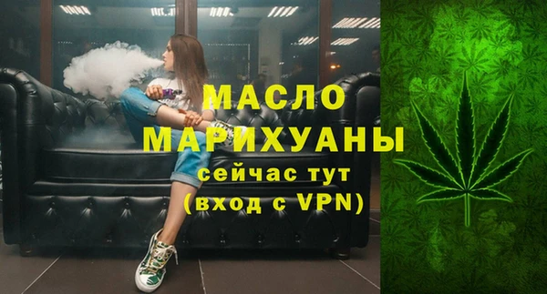 mdma Переславль-Залесский