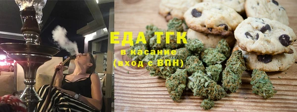 а пвп мука Пестово