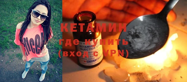 не бодяженный Пересвет