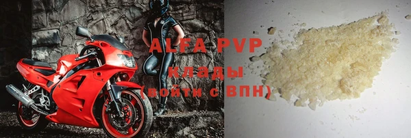 не бодяженный Пересвет
