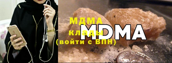 а пвп мука Пестово