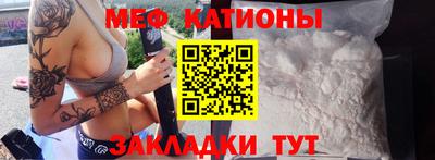 ГАЛЛЮЦИНОГЕННЫЕ ГРИБЫ Бугуруслан