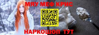 бутик Будённовск