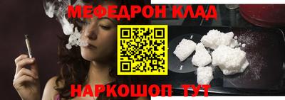 бутик Будённовск