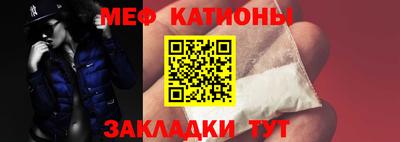 соль курить ск Краснокаменск