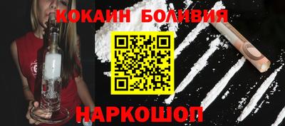 СК Краснодар