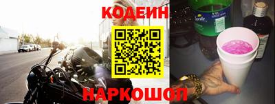 СК Краснодар