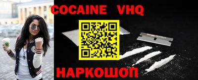 jwh Комсомольск-на-Амуре