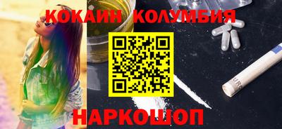МДМА Краснознаменск