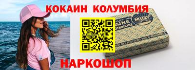 стаф Бузулук