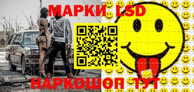 стаф Бузулук