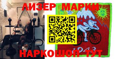 МДМА Краснознаменск