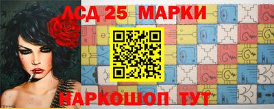 стаф Бузулук