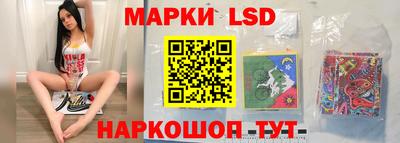 СК Краснодар