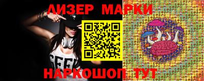 стаф Бузулук