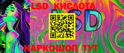 ГАЛЛЮЦИНОГЕННЫЕ ГРИБЫ Бугуруслан