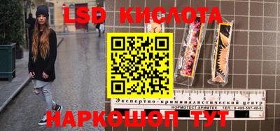 стаф Бузулук