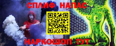 МДМА Краснознаменск