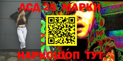 бутик Будённовск