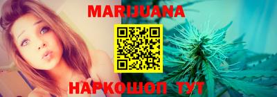 ГАЛЛЮЦИНОГЕННЫЕ ГРИБЫ Бугуруслан