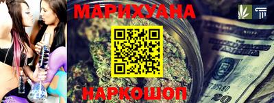 стаф Бузулук