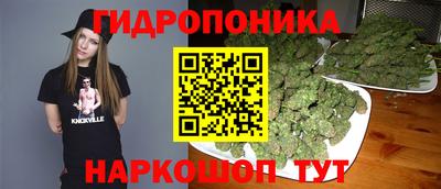 МДМА Краснознаменск