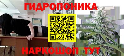 соль курить ск Краснокаменск