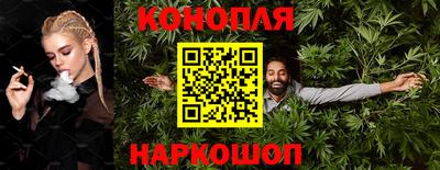соль курить ск Краснокаменск