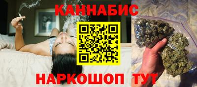 СК Краснодар