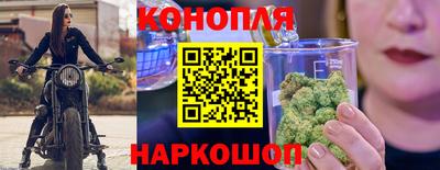 соль курить ск Краснокаменск