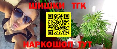 стаф Бузулук