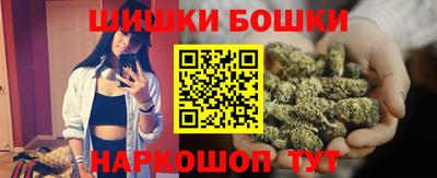 МДМА Краснознаменск