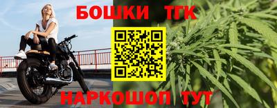 стаф Бузулук