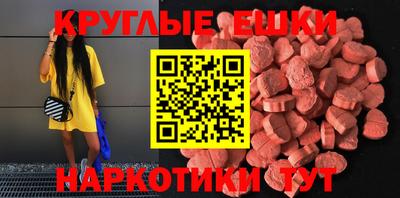 СК Краснодар